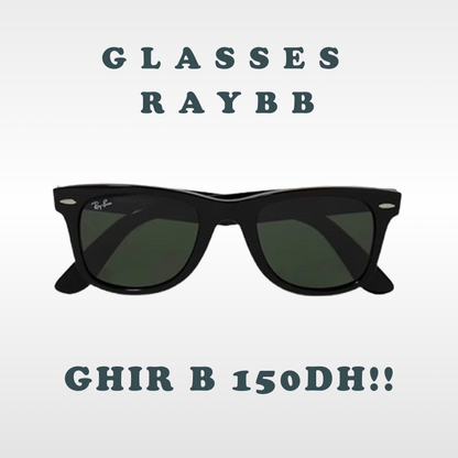 lunettes anti-lumière bleue & Rybb Glasses