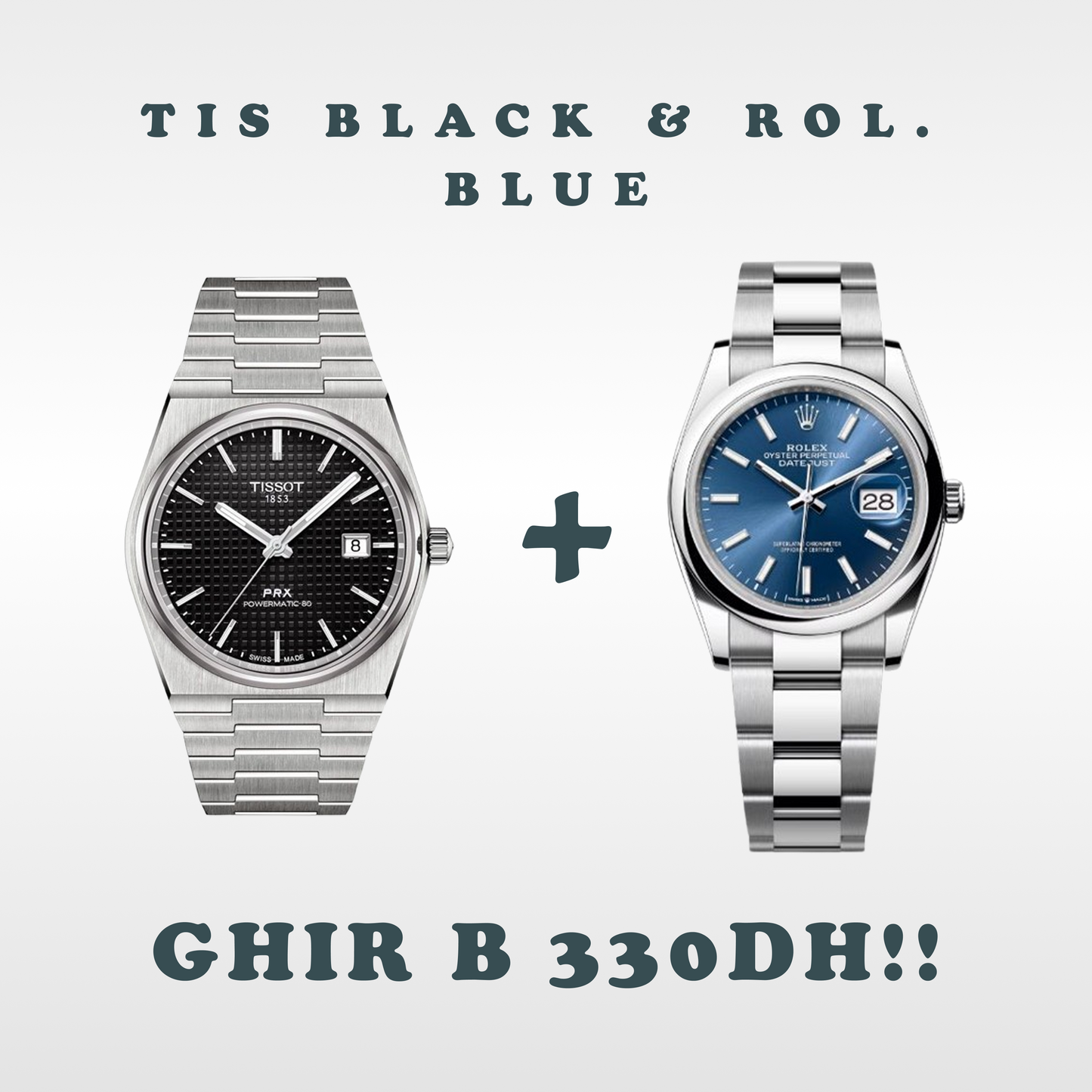 Tiss & Rol Oyster