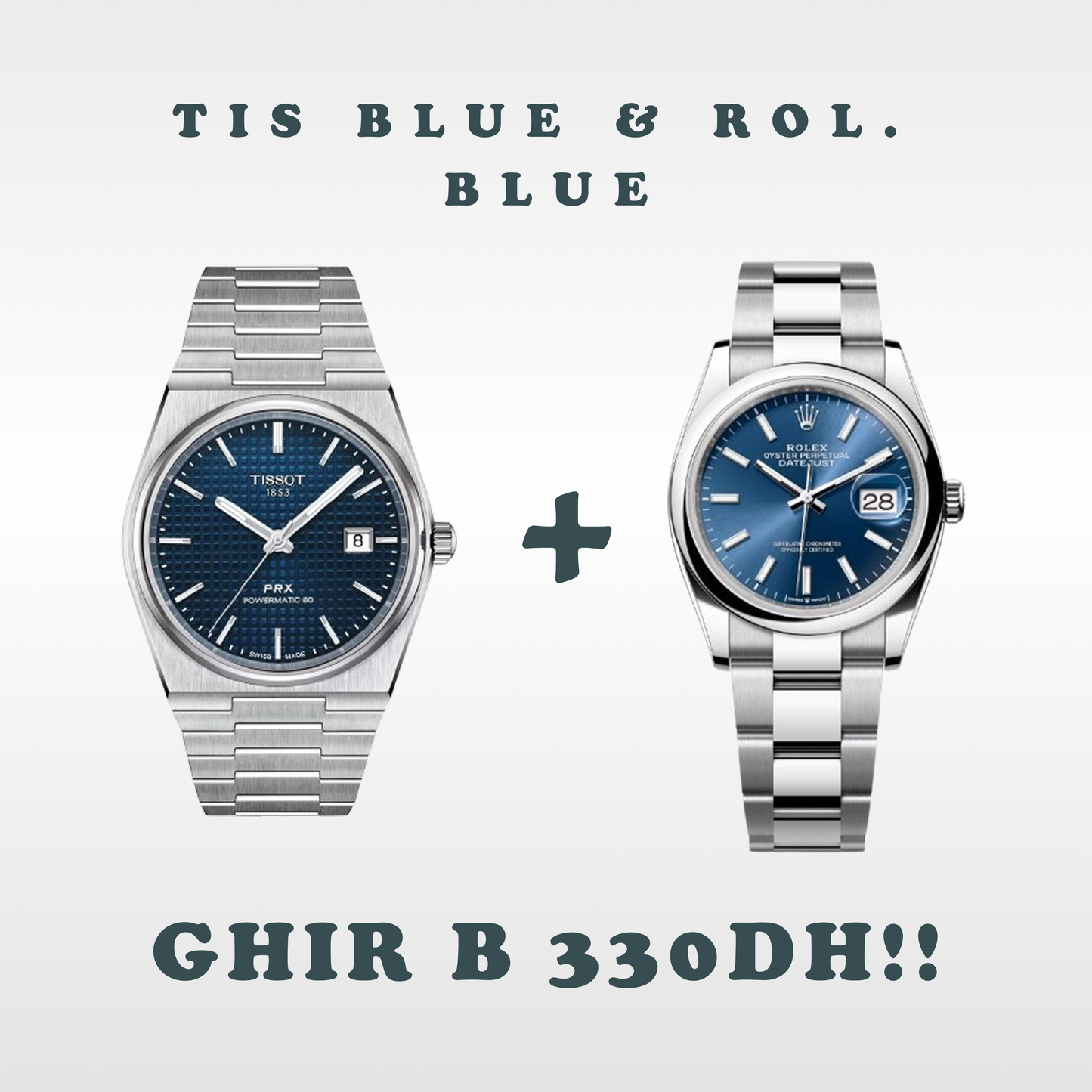 Tiss & Rol Oyster