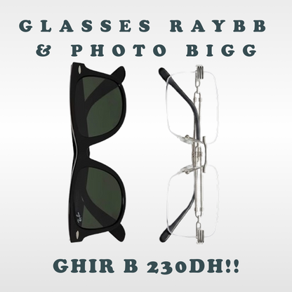 lunettes anti-lumière bleue & Rybb Glasses