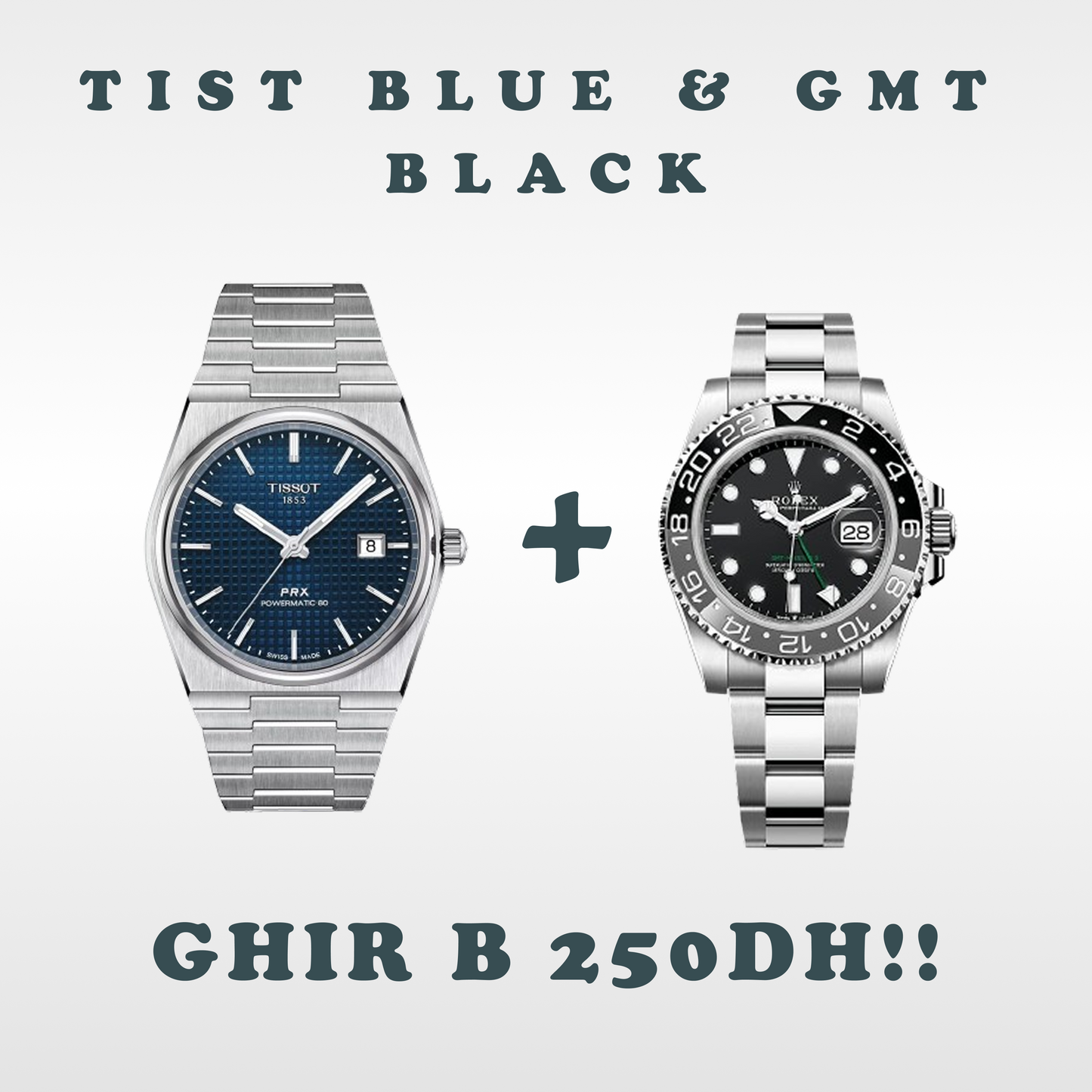 Pack Watches