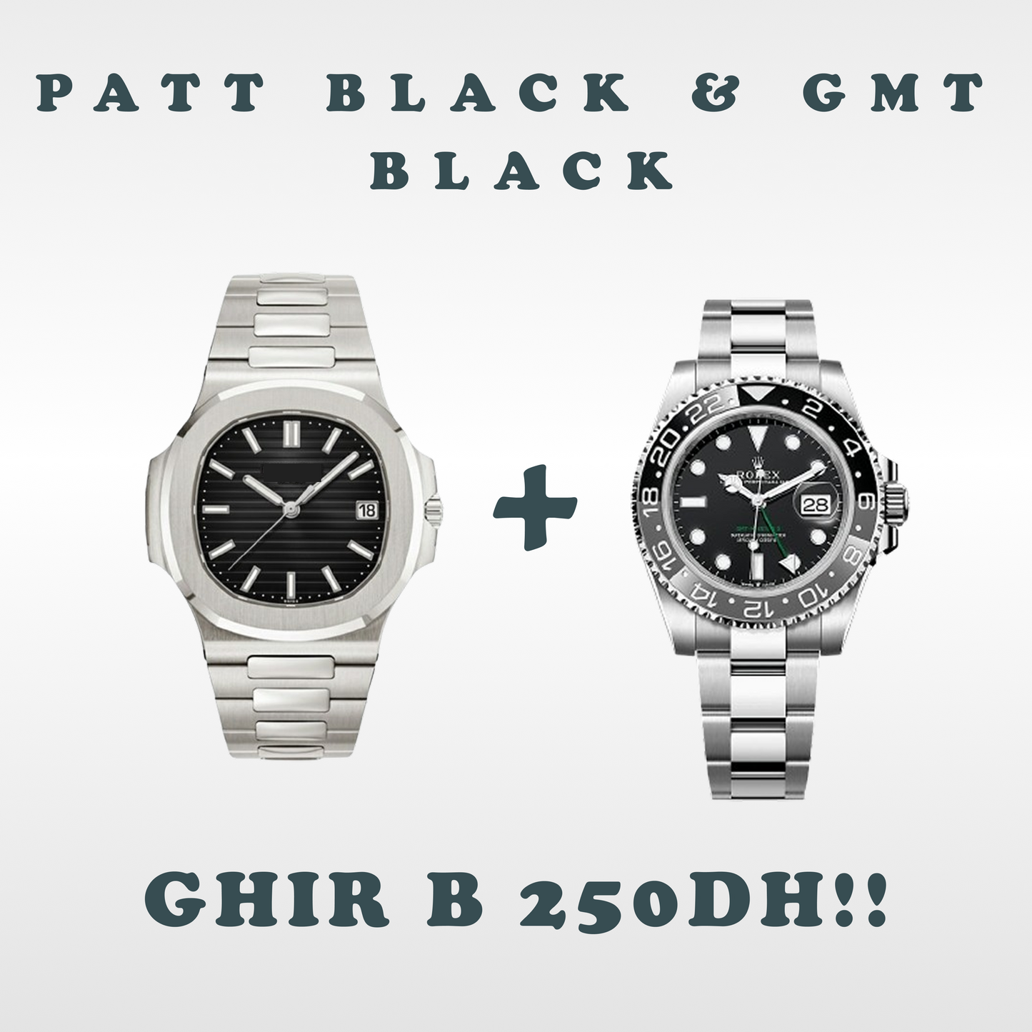 Pack Watches